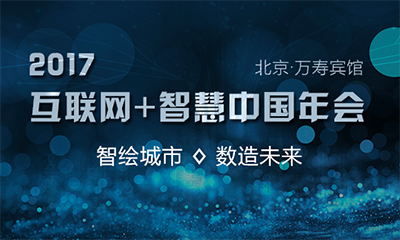 2017+ǻй