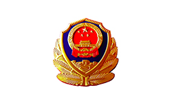 й