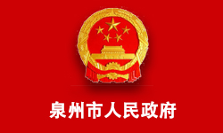 Ȫ