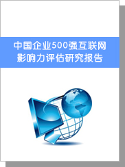 йҵ500ǿӰо