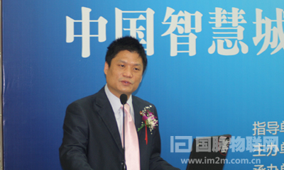 杨冰之：建设"智慧城市"成为城市决策者的共识