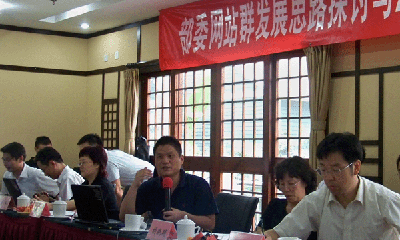 ֮ʮ塱벿ίվȺչ̽