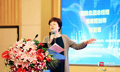 郑爱军：城市大数据中心建设，亟需“数据母体”助力