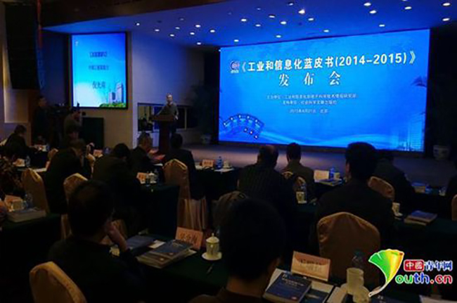 ҵϢƤ飨20142015