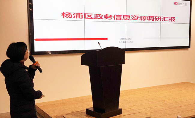 λϸоԺԺӦϯ2018ǻ롰+񡱴̳ϢԴнл㱨
