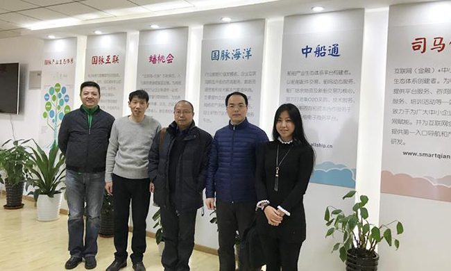 广东省信息中心重大项目建设部丁曙初部长一行莅临九游会老哥集团北京总部考察指导，并与九游会老哥智慧城市研究中心主任姜德峰、数邦客运营总监刘丹、九游会老哥集团市场总监王凯合影留念