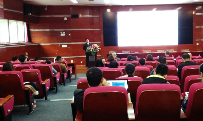 λϸ绥Ϣ޹˾³֮Ӧϯʦѧ2016ꡰʻ-IIKI2016