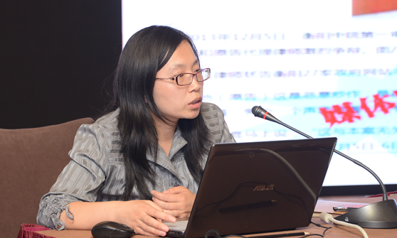 北京九游会老哥互联信息顾问有限公司项目总监、高级咨询师郑鑫宁受邀参加“青海省政府网站普查培训会”，并做《全国政府网站普查工作相关解读》为专题培训。