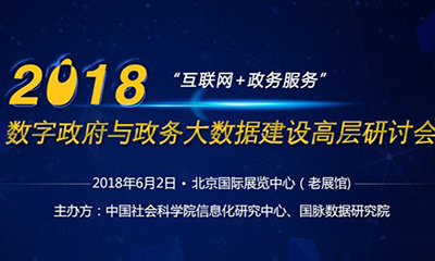 2018ݽֻ߲
