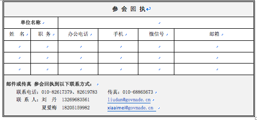 λִ