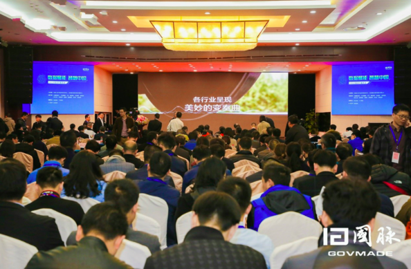 2018ǻйֳ