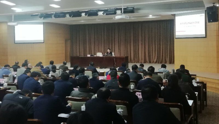 九游会老哥总经理郑爱军为舟山市政府培训营商环境