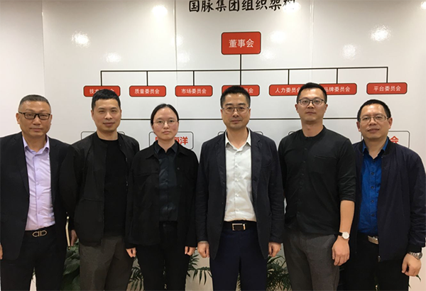 舟山市常务副市长许小月一行莅临舟山九游会老哥集团考察指导